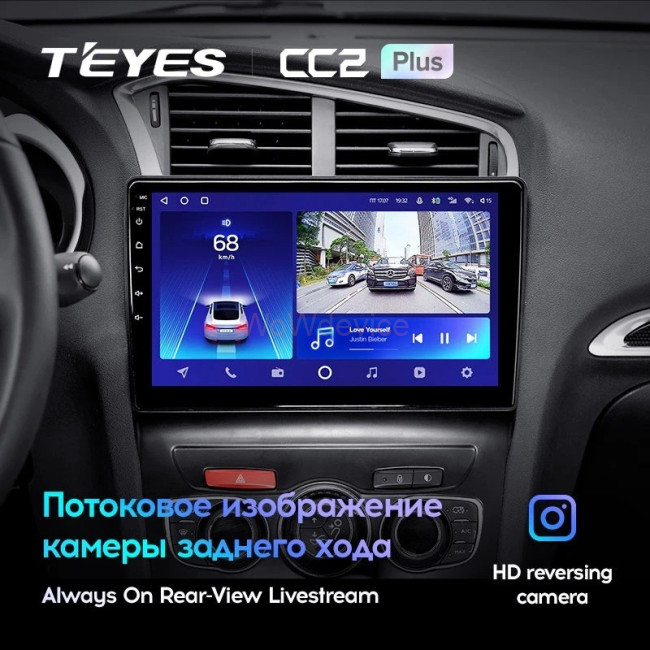 Штатная магнитола Teyes CC2 Plus 6/128 Citroen C4 (2013-2016) B7