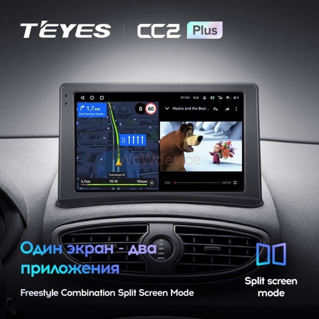 Штатная магнитола Teyes CC2L Plus 2/32 Renault Clio 3 (2005-2014)