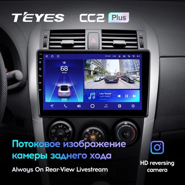 Штатная магнитола Teyes CC2L Plus 2/32 Toyota Auris E150 (2006-2012) Штатная магнитола Teyes CC2L Plus 2/32 Toyota Auris E150 (2006-2012)