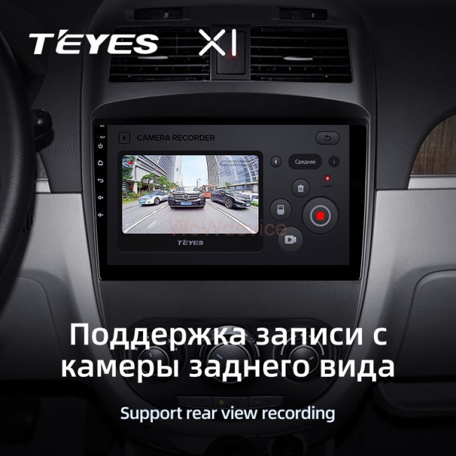 Штатная магнитола Teyes X1 4G 2/32 Buick Excelle (2008-2018)