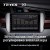Штатная магнитола Teyes X1 4G 2/32 Toyota Innova 2 (2015-2022) Левый руль