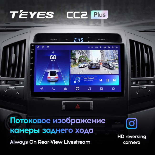 Штатная магнитола Teyes CC2 Plus 3/32 Toyota Land Cruiser 200 (2007-2015) Штатная магнитола Teyes CC2 Plus 3/32 Toyota Land Cruiser 200 (2007-2015)