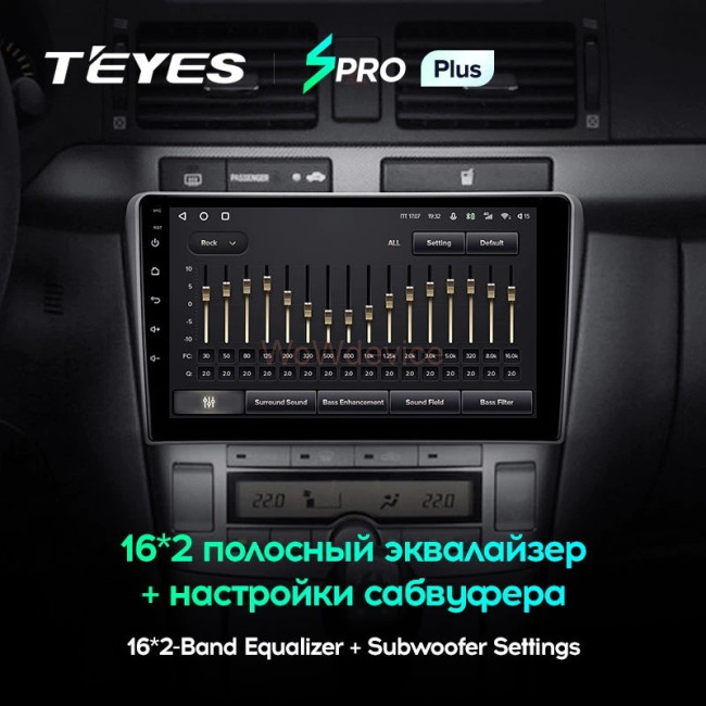 Штатная магнитола Teyes SPRO Plus 3/32 Toyota Avensis T250 (2003-2009) Штатная магнитола Teyes SPRO Plus 3/32 Toyota Avensis T250 (2003-2009)