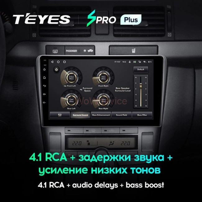 Штатная магнитола Teyes SPRO Plus 3/32 Toyota Avensis T250 (2003-2009) Штатная магнитола Teyes SPRO Plus 3/32 Toyota Avensis T250 (2003-2009)