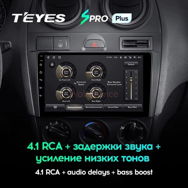 Штатная магнитола Teyes SPRO Plus 6/128 Ford Fiesta Mk5 (2002-2008) Штатная магнитола Teyes SPRO Plus 6/128 Ford Fiesta Mk5 (2002-2008)