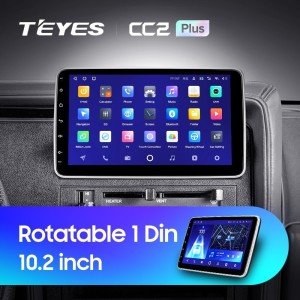 Магнитола Teyes CC2 Plus 3/32 1DIN 10 дюймов (поворотный)