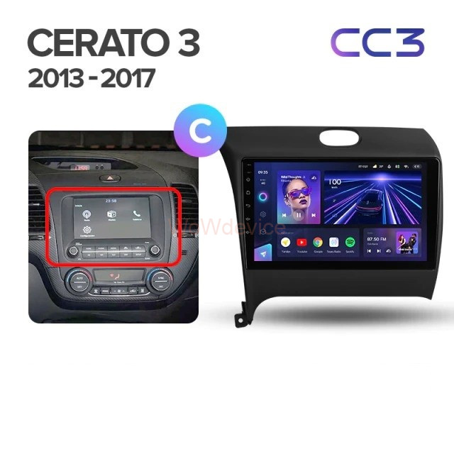 Штатная магнитола Teyes CC3 4/64 Kia Cerato 3 YD (2013-2017) Тип-C Штатная магнитола Teyes CC3 4/64 Kia Cerato 3 YD (2013-2017) Тип-C