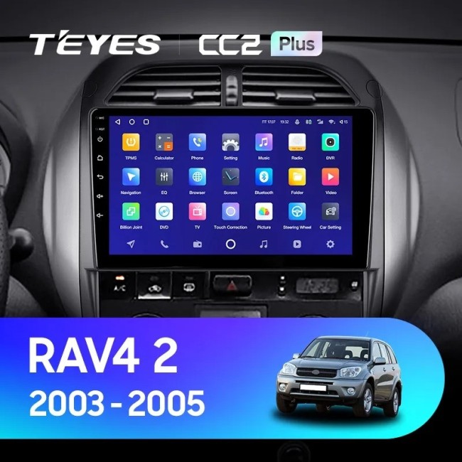 Штатная магнитола Teyes CC2 Plus 4/32 Toyota RAV4 2 CA20 CA20W XA20 (2003-2005) F4