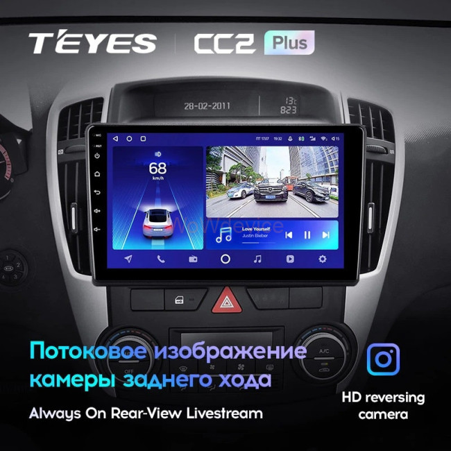 Штатная магнитола Teyes CC2 Plus 6/128 Kia Ceed (2006-2012) Штатная магнитола Teyes CC2 Plus 6/128 Kia Ceed (2006-2012)