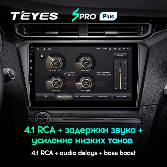 Штатная магнитола Teyes SPRO Plus 3/32 Peugeot 408 (2014-2018)