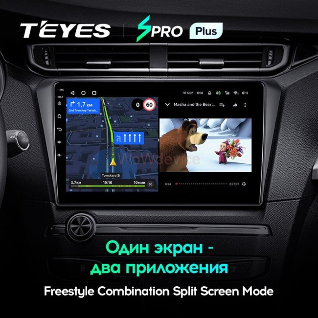 Штатная магнитола Teyes SPRO Plus 3/32 Peugeot 408 (2014-2018)