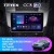 Штатная магнитола Teyes CC3 2K 360 6/128 Toyota Harrier (2003-2009)