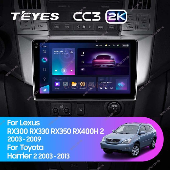 Штатная магнитола Teyes CC3 2K 360 6/128 Toyota Harrier (2003-2009)