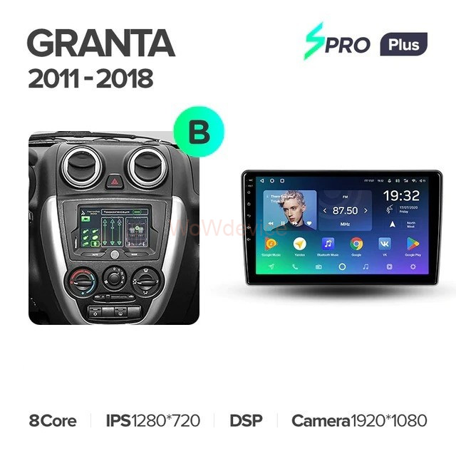 Штатная магнитола Teyes SPRO Plus 6/128 LADA Granta Sport 2011-2018 Тип-B Штатная магнитола Teyes SPRO Plus 6/128 LADA Granta Sport 2011-2018 Тип-B