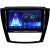 Установочный комплект Teyes для JAC Refine S5 (2013-2019)