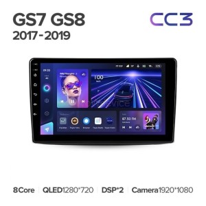 Штатная магнитола Teyes CC3 6/128 GAC GS7 GS8 (2017-2019)