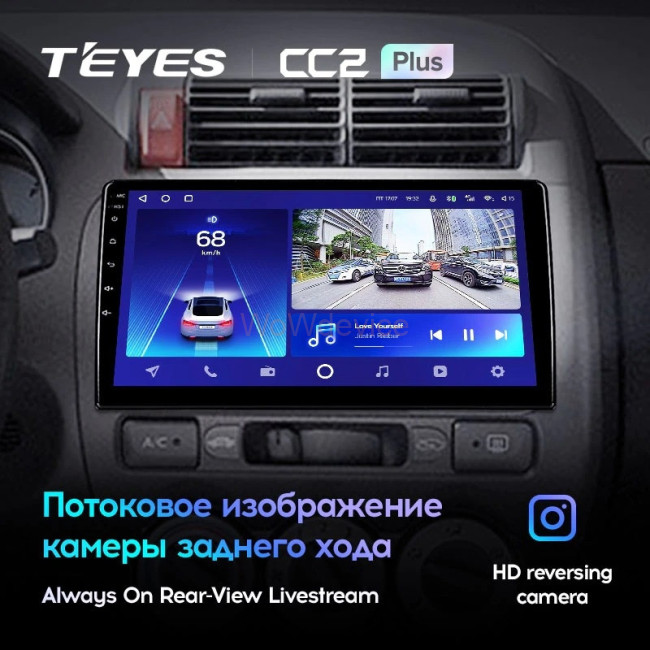 Штатная магнитола Teyes CC2L Plus 1/16 Honda Fit 1 (2001-2009) Штатная магнитола Teyes CC2L Plus 1/16 Honda Fit 1 (2001-2009)