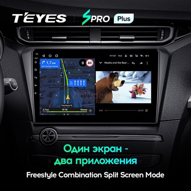 Штатная магнитола Teyes SPRO Plus 4/64 Peugeot 408 (2014-2018)