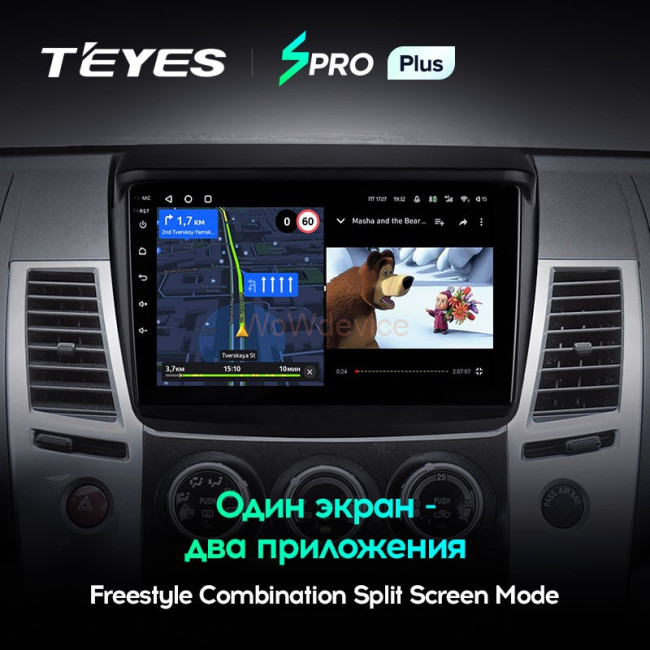 Штатная магнитола Teyes SPRO Plus 3/32 Mitsubishi Pajero Sport 2 (2008-2016)