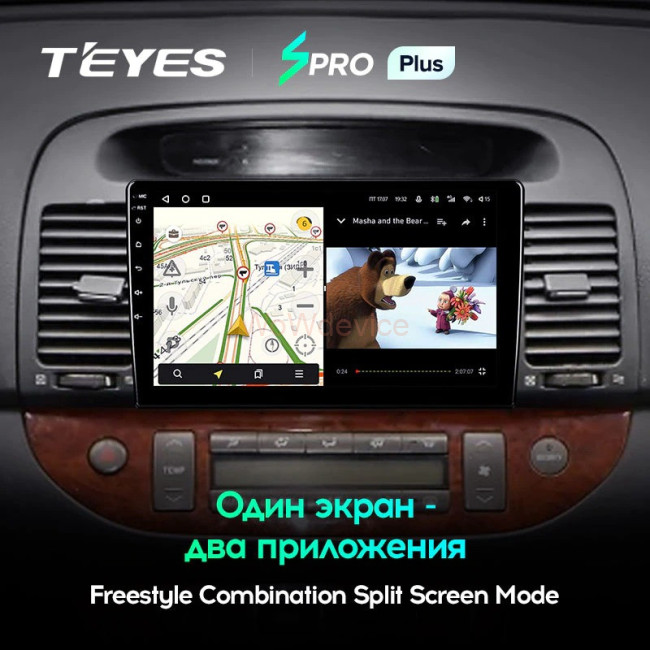 Штатная магнитола Teyes SPRO Plus 3/32 Toyota Camry 5 XV 30 (2001-2006) Тип-B Штатная магнитола Teyes SPRO Plus 3/32 Toyota Camry 5 XV 30 (2001-2006) Тип-B