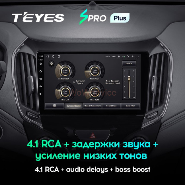 Штатная магнитола Teyes SPRO Plus 4/64 Chevrolet Cruze 2 (2015-2020) Штатная магнитола Teyes SPRO Plus 4/64 Chevrolet Cruze 2 (2015-2020)