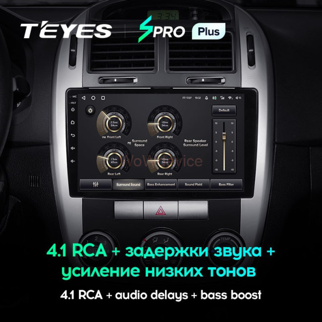 Штатная магнитола Teyes SPRO Plus 4/64 Kia Cerato 1 LD (2004-2008) F1 Штатная магнитола Teyes SPRO Plus 4/64 Kia Cerato 1 LD (2004-2008) F1
