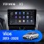 Штатная магнитола Teyes X1 4G 2/32 Toyota Vios XP150 (2013-2020)