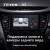 Штатная магнитола Teyes X1 4G 2/32 Subaru Outback 4 BR (2009-2014) Правый руль