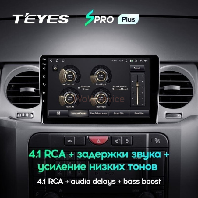 Штатная магнитола Teyes SPRO Plus 6/128 Land Rover Freelander 3 (2005-2009) Штатная магнитола Teyes SPRO Plus 6/128 Land Rover Freelander 3 (2005-2009)