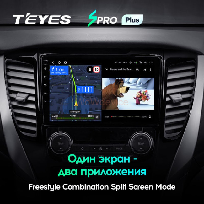 Штатная магнитола Teyes SPRO Plus 3/32 Mitsubishi Pajero Sport 3 (2016-2018)