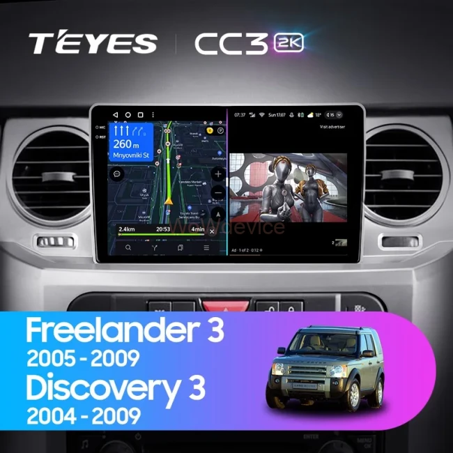 Штатная магнитола Teyes CC3 2K 360 6/128 Land Rover Freelander 3 (2005-2009)