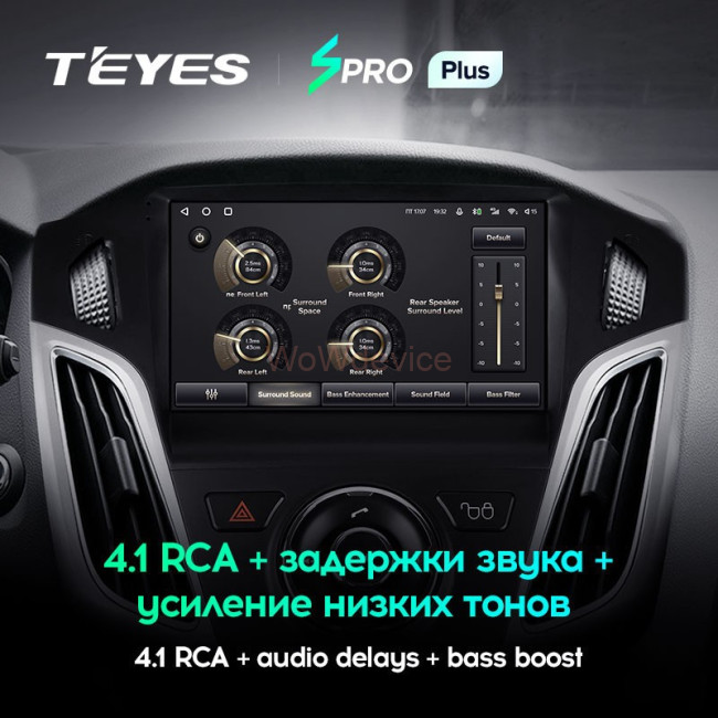 Штатная магнитола Teyes SPRO Plus 6/128 Ford Focus 3 (2011-2019) Штатная магнитола Teyes SPRO Plus 6/128 Ford Focus 3 (2011-2019)