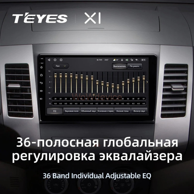 Штатная магнитола Teyes X1 4G 2/32 Mitsubishi Outlander 2 (2005-2011) Тип-A Штатная магнитола Teyes X1 4G 2/32 Mitsubishi Outlander 2 (2005-2011) Тип-A