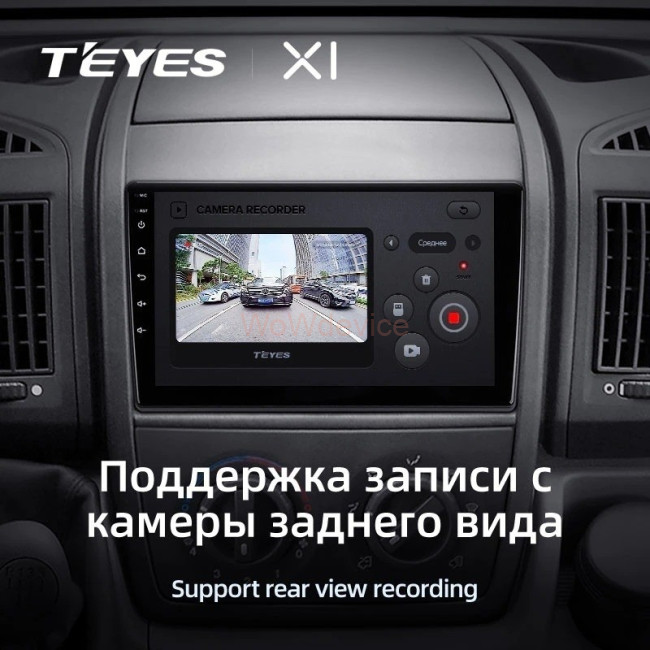 Штатная магнитола Teyes X1 4G 2/32 Fiat Ducato 3 (2006-2022)
