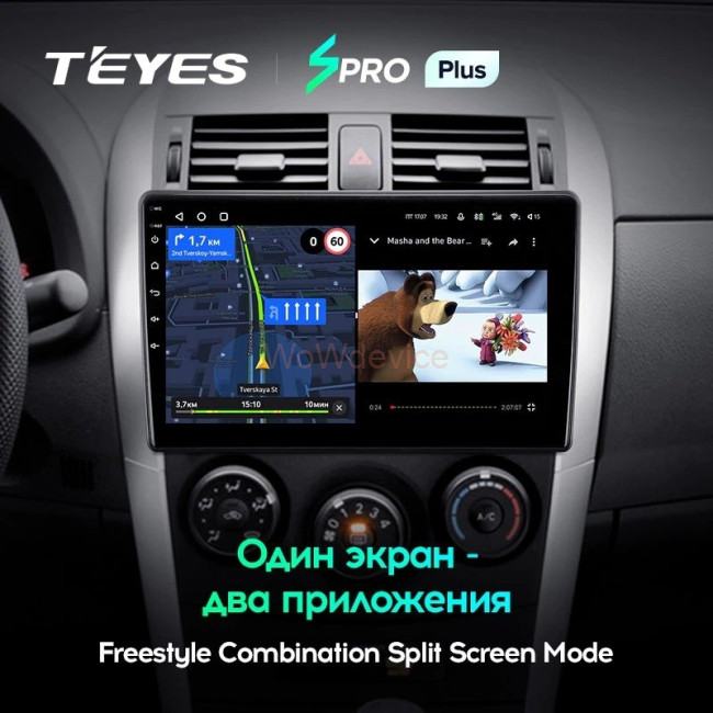 Штатная магнитола Teyes SPRO Plus 3/32 Toyota Auris E150 (2006-2012) Штатная магнитола Teyes SPRO Plus 3/32 Toyota Auris E150 (2006-2012)