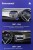 Штатная магнитола Teyes CC2 Plus 4/32 Honda Fit GE GP GE (2007-2014) Правый руль
