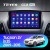 Штатная магнитола Teyes CC2 Plus 4/64 Hyundai ix35 (2009-2015) (Tucson 2) Тип-C