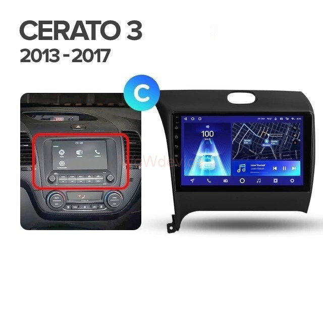 Штатная магнитола Teyes CC2L Plus 1/16 Kia Cerato 3 YD (2013-2017) Тип-C Штатная магнитола Teyes CC2L Plus 1/16 Kia Cerato 3 YD (2013-2017) Тип-C