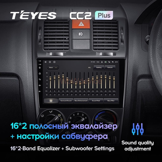 Штатная магнитола Teyes CC2 Plus 4/64 Hyundai Getz (2002-2011) Правый руль Штатная магнитола Teyes CC2 Plus 4/64 Hyundai Getz (2002-2011) Правый руль