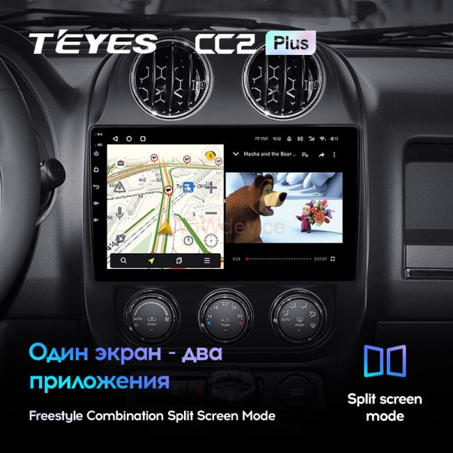 Штатная магнитола Teyes CC2L Plus 1/16 Jeep Compass 1 MK (2009-2015)