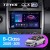 Штатная магнитола Teyes CC3 2K 360 6/128 Mercedes Benz B-Class T245 (2005-2011)