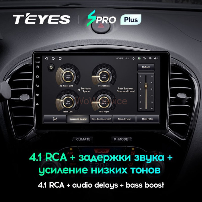 Штатная магнитола Teyes SPRO Plus 3/32 Nissan Juke (2010-2014) Штатная магнитола Teyes SPRO Plus 3/32 Nissan Juke (2010-2014)