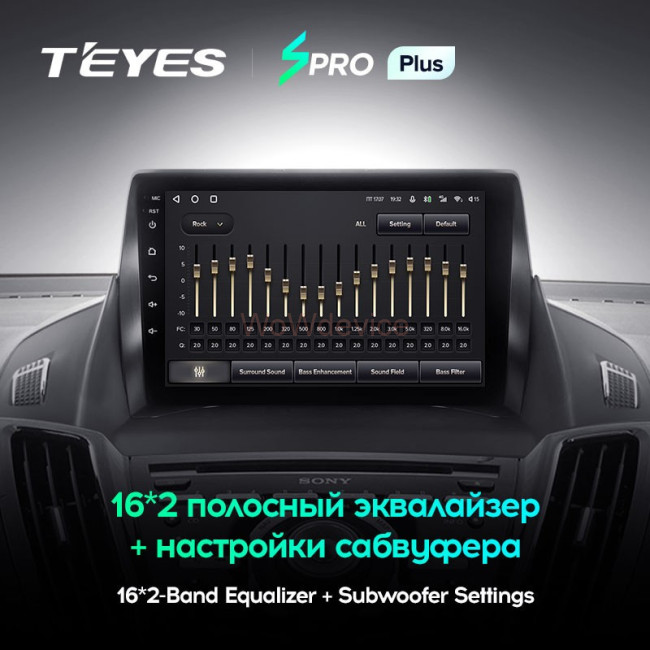 Штатная магнитола Teyes SPRO Plus 6/128 Ford Kuga 2 (2012-2019) Тип-A Штатная магнитола Teyes SPRO Plus 6/128 Ford Kuga 2 (2012-2019) Тип-A