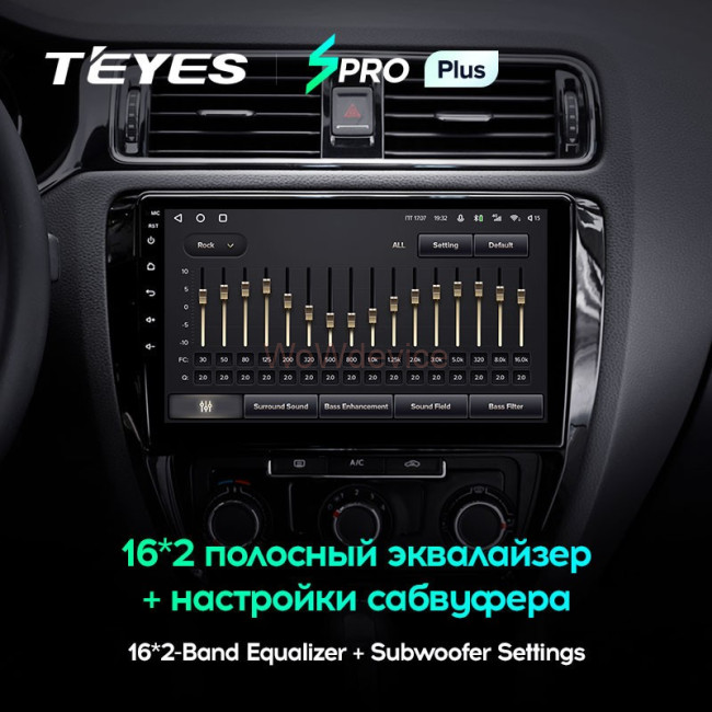 Штатная магнитола Teyes SPRO Plus 6/128 Volkswagen Jetta 6 (2011-2018) Штатная магнитола Teyes SPRO Plus 6/128 Volkswagen Jetta 6 (2011-2018)