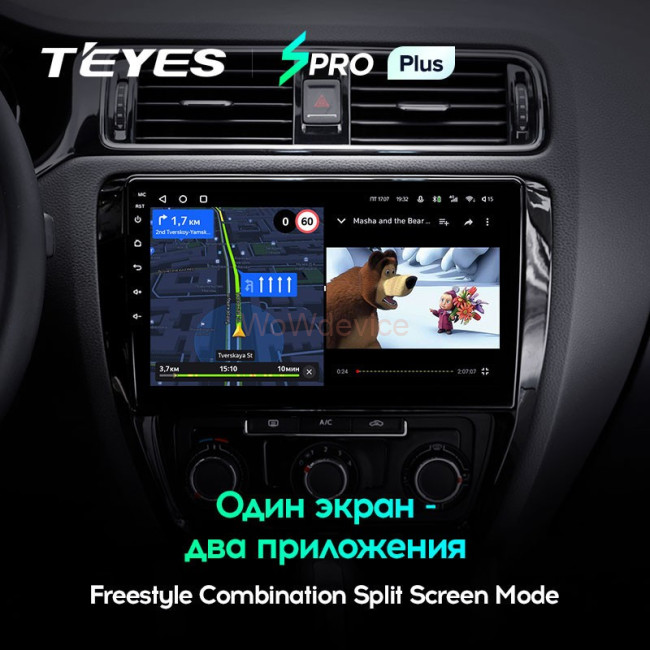 Штатная магнитола Teyes SPRO Plus 6/128 Volkswagen Jetta 6 (2011-2018) Штатная магнитола Teyes SPRO Plus 6/128 Volkswagen Jetta 6 (2011-2018)