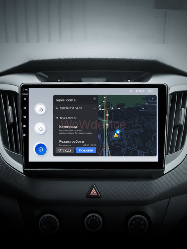 Штатная магнитола Teyes X1 4G 2/32 Hyundai Creta (2015-2019)