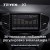 Штатная магнитола Teyes X1 4G 2/32 Volkswagen Passat B8 2014+