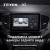 Штатная магнитола Teyes X1 4G 2/32 Volkswagen Passat B8 2014+