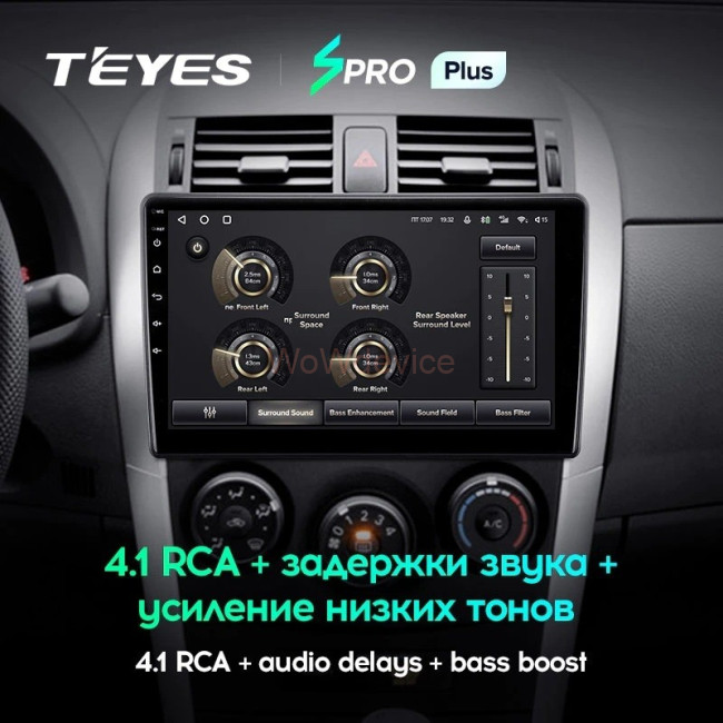 Штатная магнитола Teyes SPRO Plus 4/64 Toyota Auris E150 (2006-2012) Штатная магнитола Teyes SPRO Plus 4/64 Toyota Auris E150 (2006-2012)