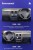 Штатная магнитола Teyes CC2 Plus 6/128 Hyundai Getz (2002-2011) Правый руль